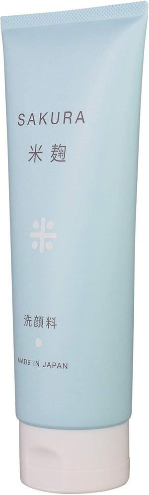 Hirosophy Sakura Koji Face Wash in 120g - Facial Cleanser Containing Ascorbic Acid, rice koji infusion, perfect for purifying cleanse