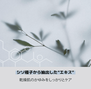 200ml Illiyoon Ceramide Ato Concentrate Cream open cap, creamy interior.