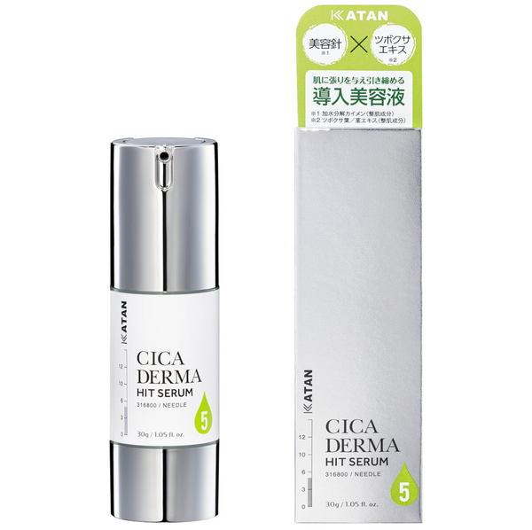 KATAN Cica Derma Hit Serum 5 (30g) – YOYO JAPAN