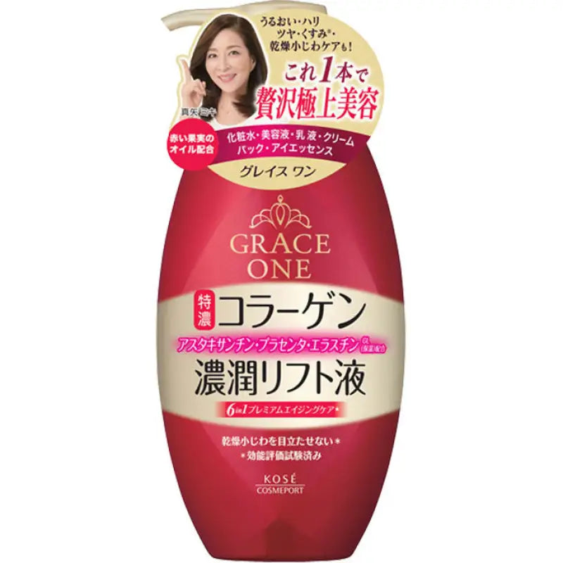 230ml Kose Cosmeport Grace One Kojun Lift Solution, hydrating essence, designed for mature skin