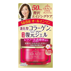 100g Kose Grace One Perfect Gel Cream Ex, lightweight texture, designed for daily hydration