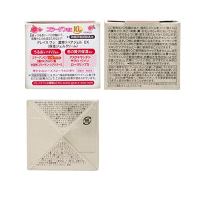 100g Kose Grace One Perfect Gel Cream Ex with astaxanthin, offering anti-aging benefits