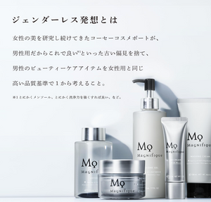 “Kose Magnifique Men’s Facial Wash 130g tube back view showing product information”