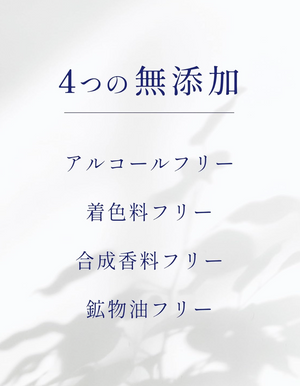 Lits Moist Perfect Rich Mask 32 Pieces, packaging front view, suitable for everyday beauty.