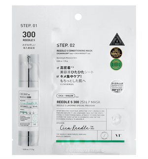 Close-up of VT Cosmetics Reedle S 300 2-Step Mask sachet, showing Step 1 and Step 2, ideal for glass-skin hydration.