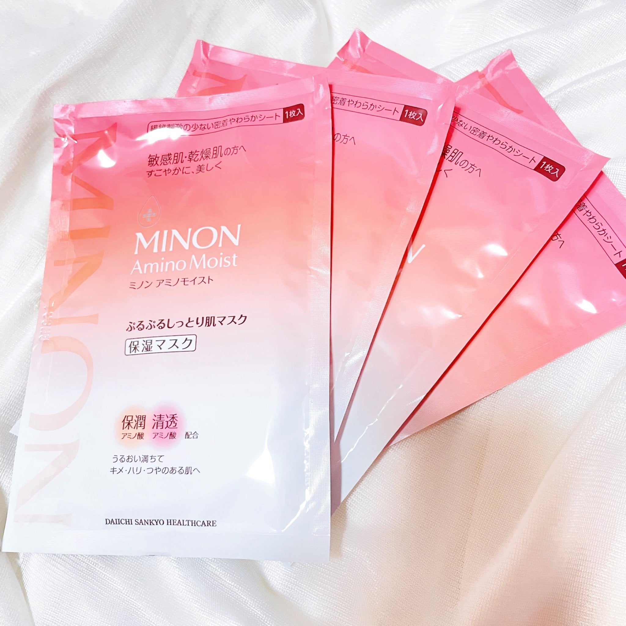 4 Sheets Minon Amino Moist High Moisture Face Mask, gel-based, designed for dry and sensitive skin