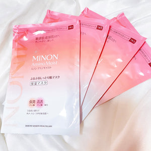 4 Sheets Minon Amino Moist High Moisture Face Mask, gel-based, designed for dry and sensitive skin