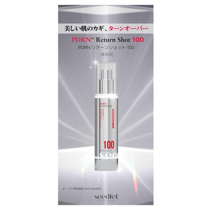 Seedlet Official VTCOSMETICS (Returnshot100) PDRN Return Shot Skin Care, Needle Shot Pores - YOYO JAPAN