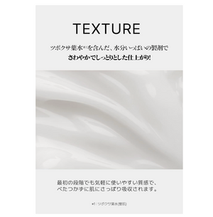 Seedlet Official VTCOSMETICS (Returnshot100) PDRN Return Shot Skin Care, Needle Shot Pores - YOYO JAPAN