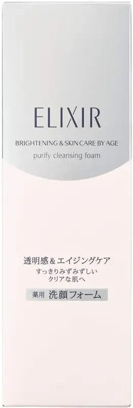 Shiseido Elixir White Cleansing Foam 145g, brightening cleanser, ideal for daily aging skincare