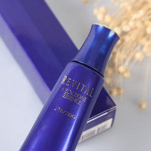75g Shiseido Revital Neck Zone Essence, non-sticky texture, designed for daily skincare