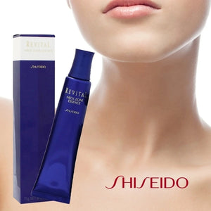 Shiseido Revital Neck Zone Essence in 75g, antioxidant protection, perfect for neck care