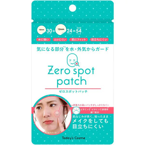 Today's Cosme Zero Spot Patch with 54 Patches, discreet design, ideal for daily skin protection