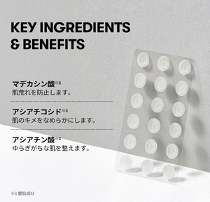 66-count VT Cosmetics Pro CICA Clear Spot Patch, with Centella Asiatica, perfect for overnight use