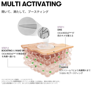 Model wearing VT COSMETICS Reedle S EFI-GF sheet mask, looking relaxed and hydrated. (approx. 98 chars)