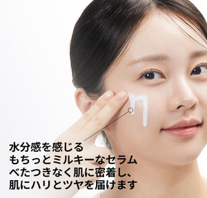 30 ml Reedle S PDRN+ Serum by VT Cosmetics, fast absorbing, designed for daily skin prep