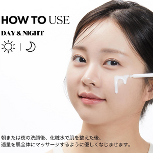 Close-up of VT Cosmetics Reedle S PDRN+ Serum 30 ml bottle, featuring micro-spicule Reedle Shot tech