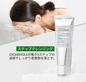 VT Cosmetics Reedle Shot Cleanser 80 ml, hydrating and soothing Japanese-style cleanser