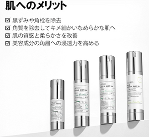 50 ml Reedle Shot Pore Hali Serum with pore-tightening action, offering refined smoothness for normal skin