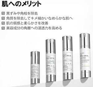 VT Reedle Shot Pore Hali Serum S 700 in 50 ml bottle, pore-refining and barrier support