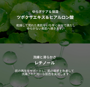 VT COSMETICS Essence 0.1ml Retinol Pore Skincare Korean Cosmetics Serum - YOYO JAPAN