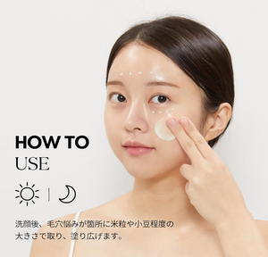 VT COSMETICS Essence 0.1ml Retinol Pore Skincare Korean Cosmetics Serum - YOYO JAPAN