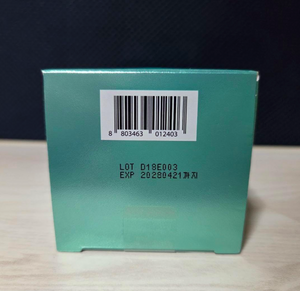 VT PDRN Toner 250 ml with niacinamide, offering brightening effect for dull skin