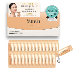 Yunth Raw VA Derma Serum, 28 Packets, pure retinol formula, ideal for daily skin nourishment