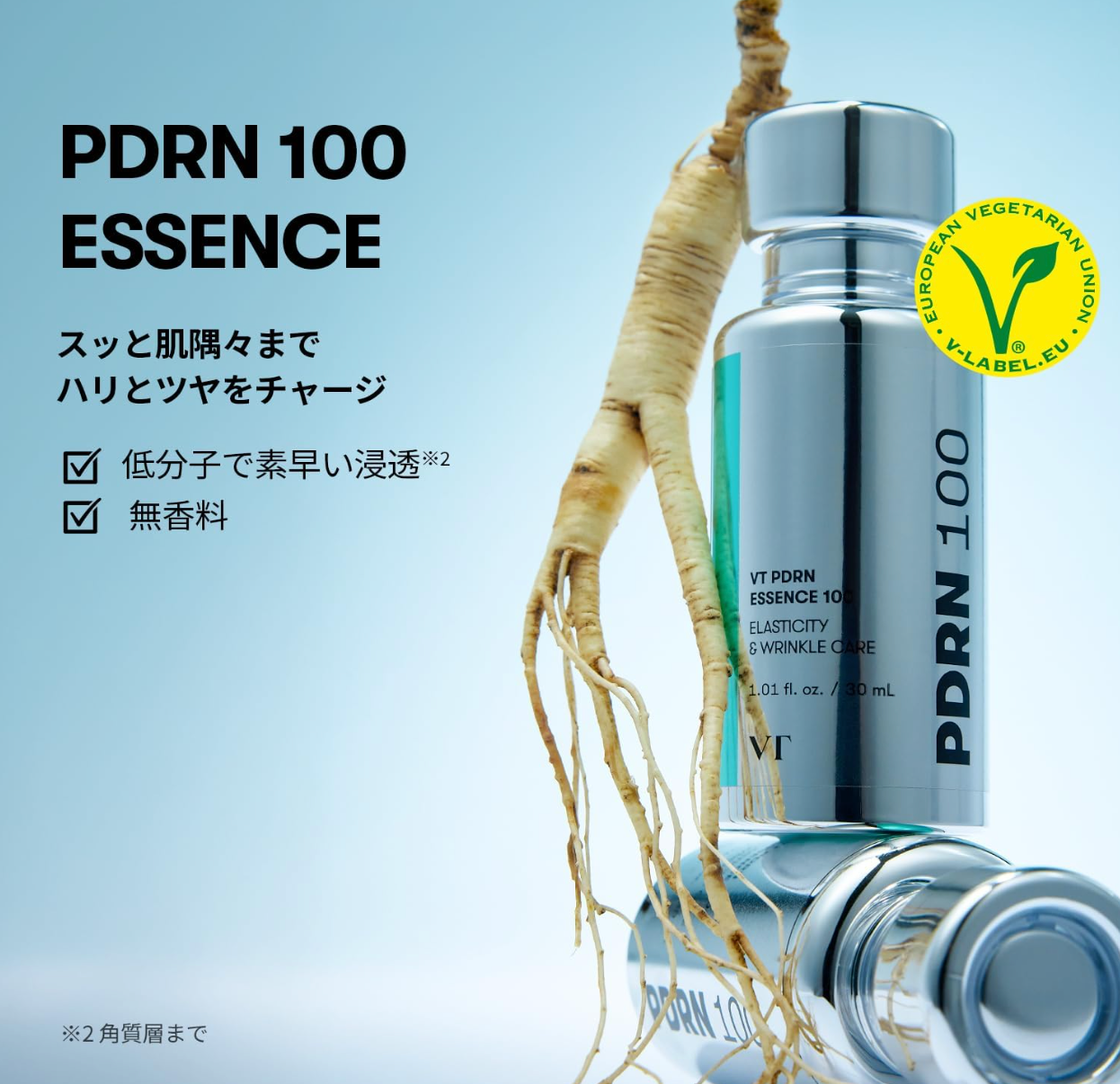 VT Cosmetics PDRN Essence 100 30ml - YOYO JAPAN
