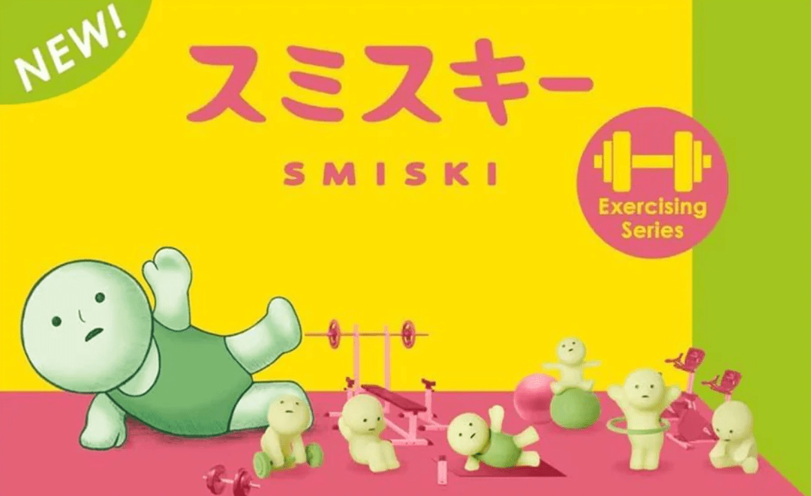 Smiski Blind Box: Series Exercising