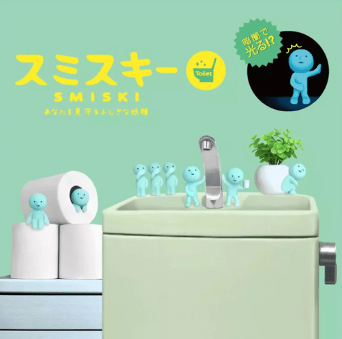 Smiski Blind Box: Series Toilet