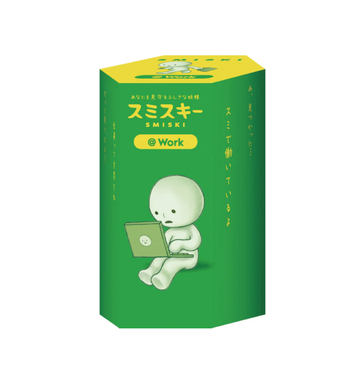 Smiski Blind Box: Series Work