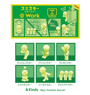 Smiski Blind Box: Series Work