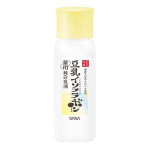 Smooth Honpo Medicinal Pure White Milky Lotion Whitening Vitamins Moisture