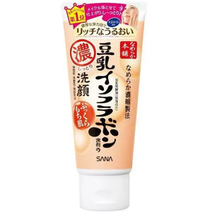 Smooth Honpo moist Cleansing Facial Wash 150g - Skincare