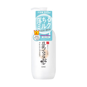 Smooth Honpo Nameraka Cleansing Milk Nc - Gentle Makeup Remover 150ml