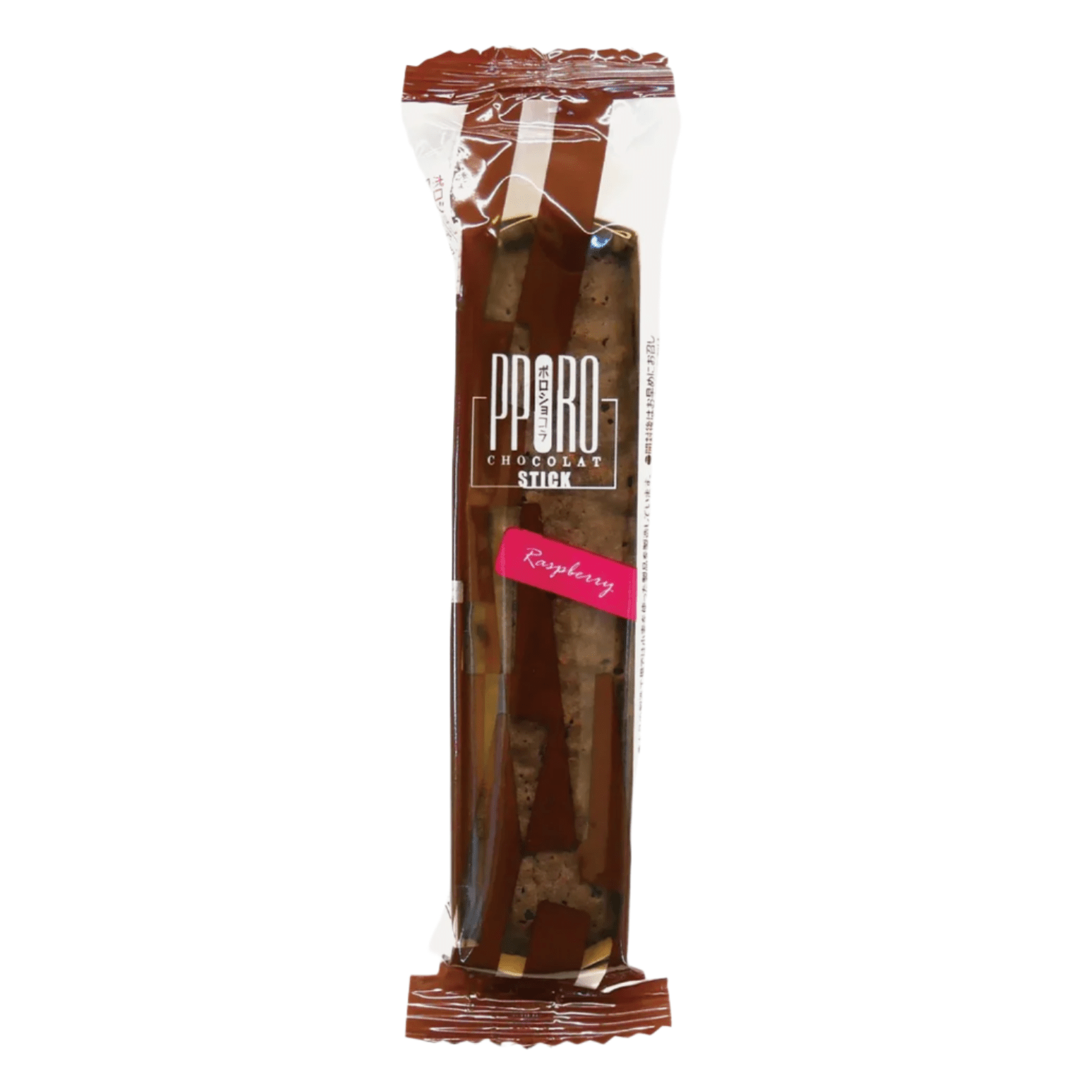 Poro Chocolat Stick Raspberry & Chocolate Brownie Cake Pack of 3, Japanese snack cakes