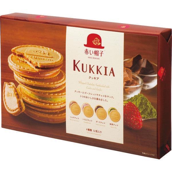Akai Bohshi Whipped Chocolate Sandwich Biscuits, 32 pieces, four flavors in elegant box