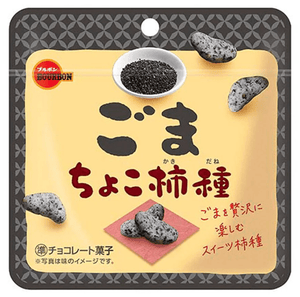 Bourbon Sesame Choco Kakidane Japanese rice snack, crunchy sesame crackers coated with chocolate