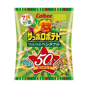 Calbee Sapporo Potato Mixed Vegetables Potato Sticks 72g Pack of 3, light crispy snack ideal for anytime enjoyment