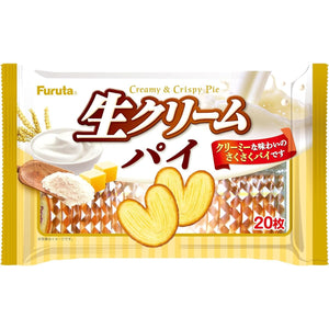 Furuta Fresh Cream Butterfly Pie Snack 20 Pieces, light crispy pastry biscuits, ideal for tea time.