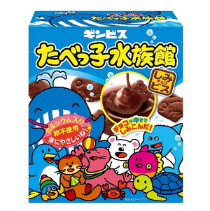 50g Ginbis Tabekko Suizokukan chocolate biscuits pack of 10 from Japan