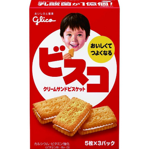 15 ct. Glico Bisco Hokkaido Milk Cream Sandwich Biscuits, smooth Hokkaido milk cream, offering comfort for every snack lover