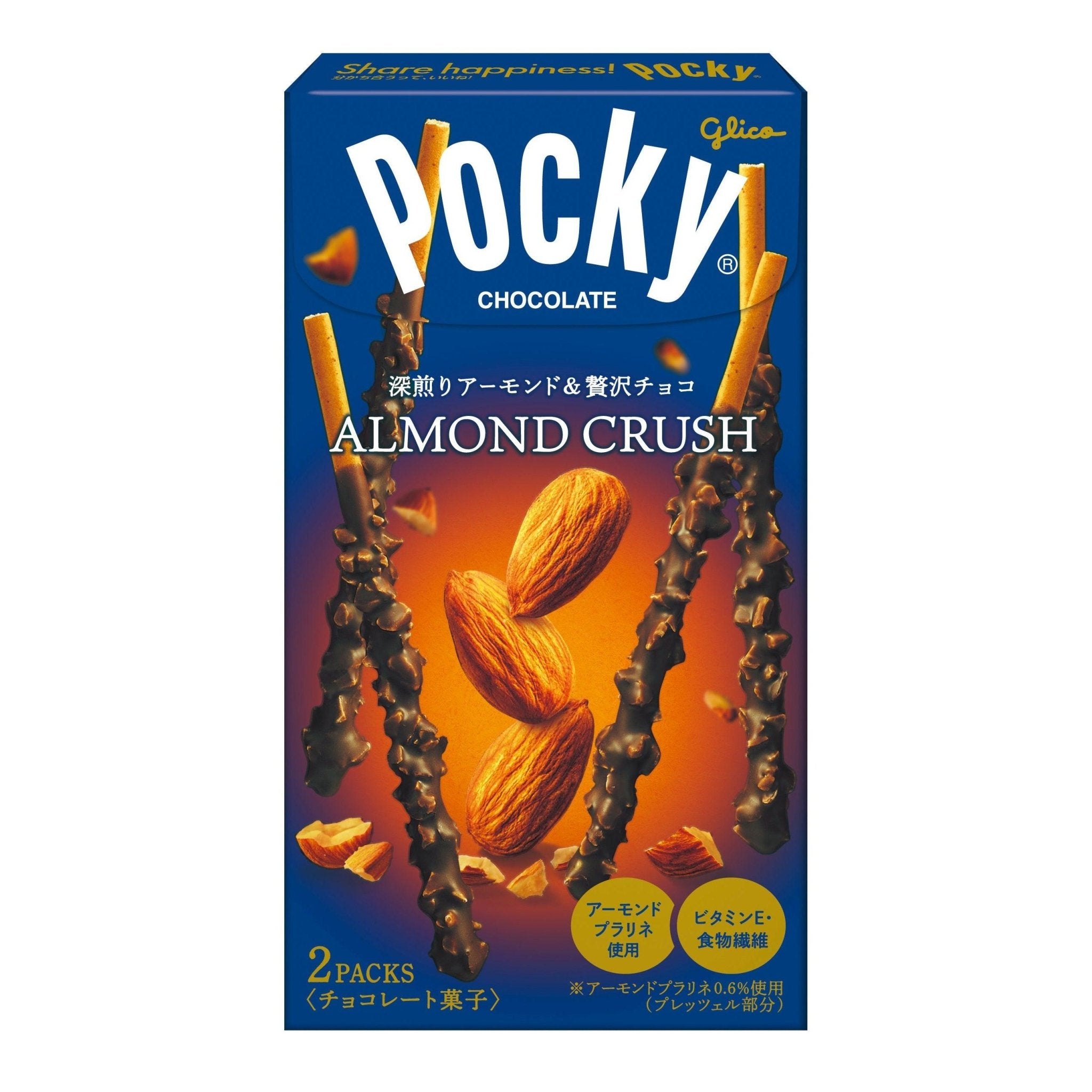 Glico Pocky Almond Crush Chocolate Sticks Snack 46.2g Pack of 5, crunchy almonds, ideal for snacking