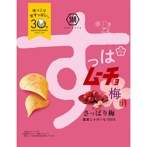 Koikeya Suppamucho Umeboshi Pickled Plum Potato Chips 55g Pack of 3, tangy Japanese flavor, ideal for snack lovers.