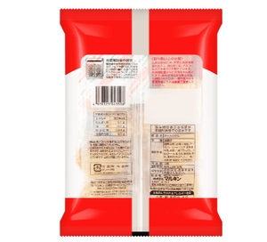 Montoile Mini Baumkuchen Milk Cake 9pcs with soft layers, perfect for tea time or sharing