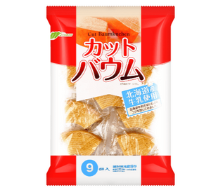 9pcs Montoile Mini Baumkuchen Milk Cake offering soft texture and mild sweetness for all ages