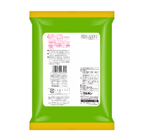 8-piece Montoile Uji Matcha Baumkuchen with authentic Uji matcha offering a satisfying snack for all ages