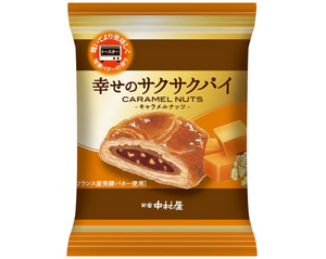 Nakamuraya Happy Crispy Pie Caramel Nuts 6-bag set, crispy caramel-coated pastry perfect for tea time