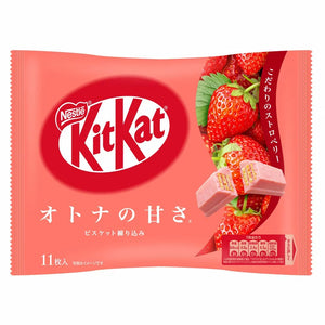 Nestlé Japanese Strawberry KitKat Bars Pack of 3 Bags, authentic Japan snack, ideal for sharing